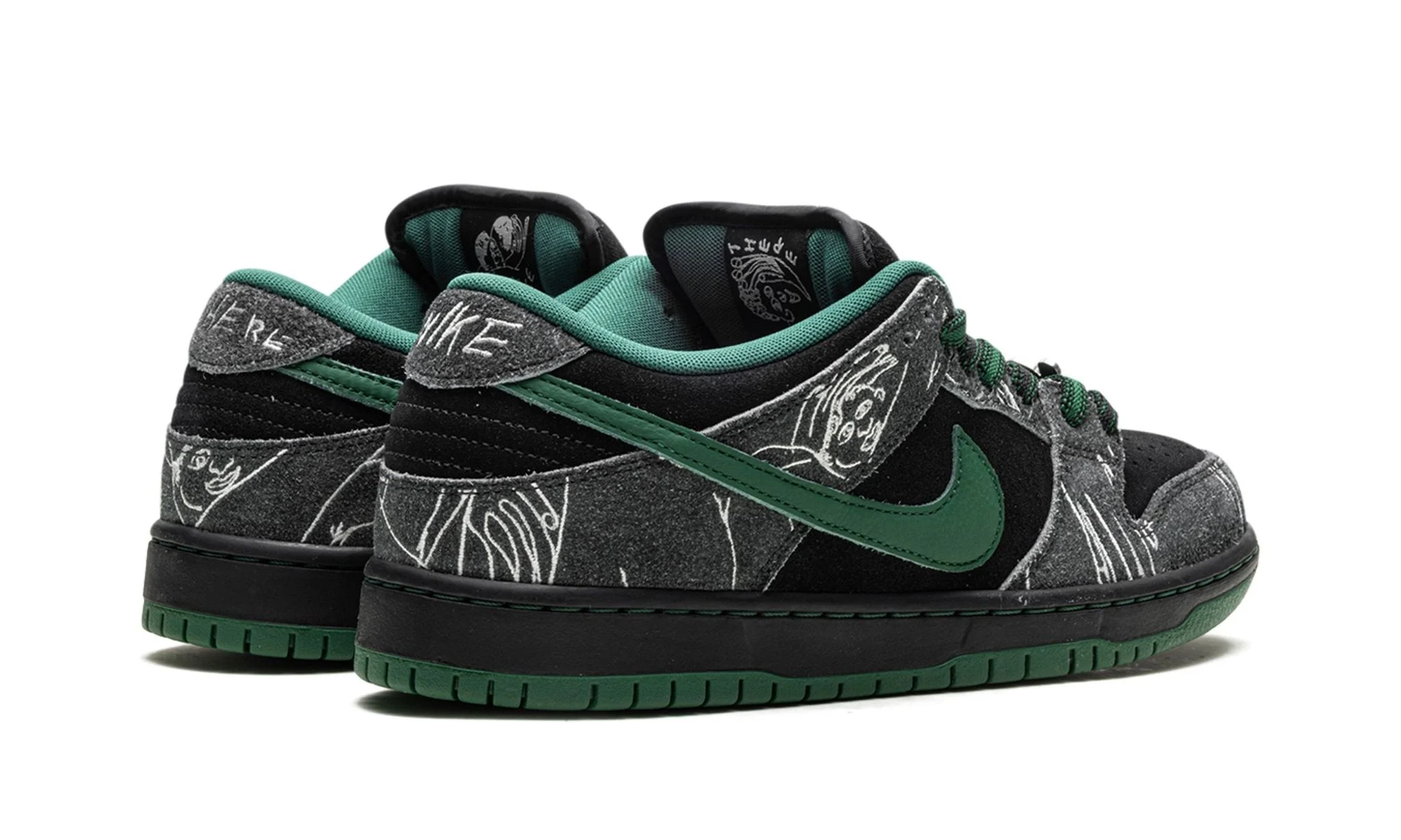 Nike SB Dunk Low There Skateboards | OVERCEZ
