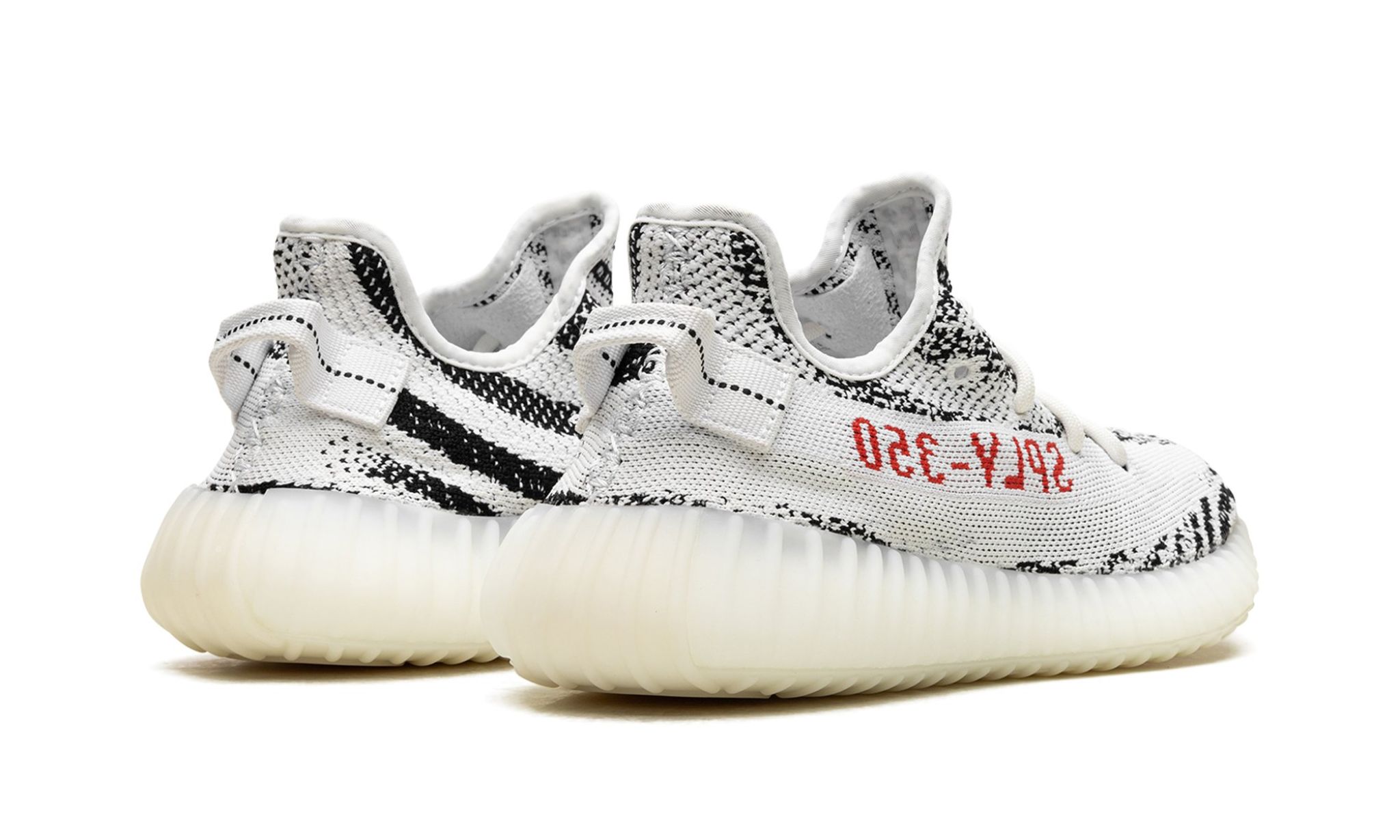 Adidas Yeezy Boost 350 V2 Zebra | OVERCEZ