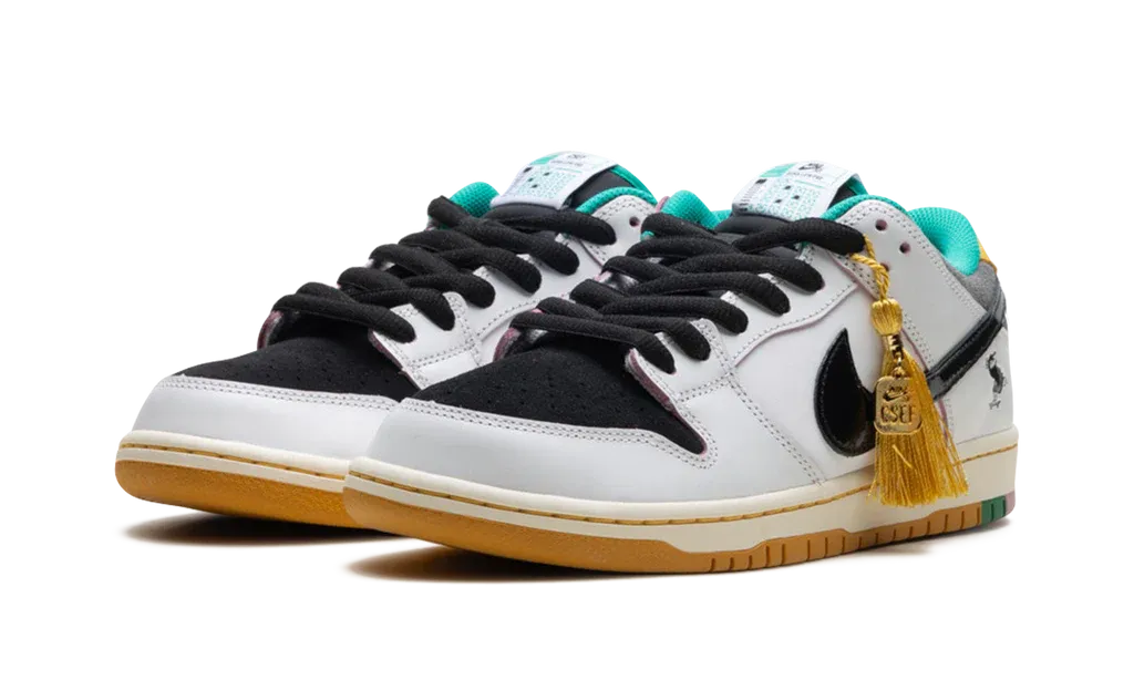 Nike SB Dunk Low CSEF | OVERCEZ