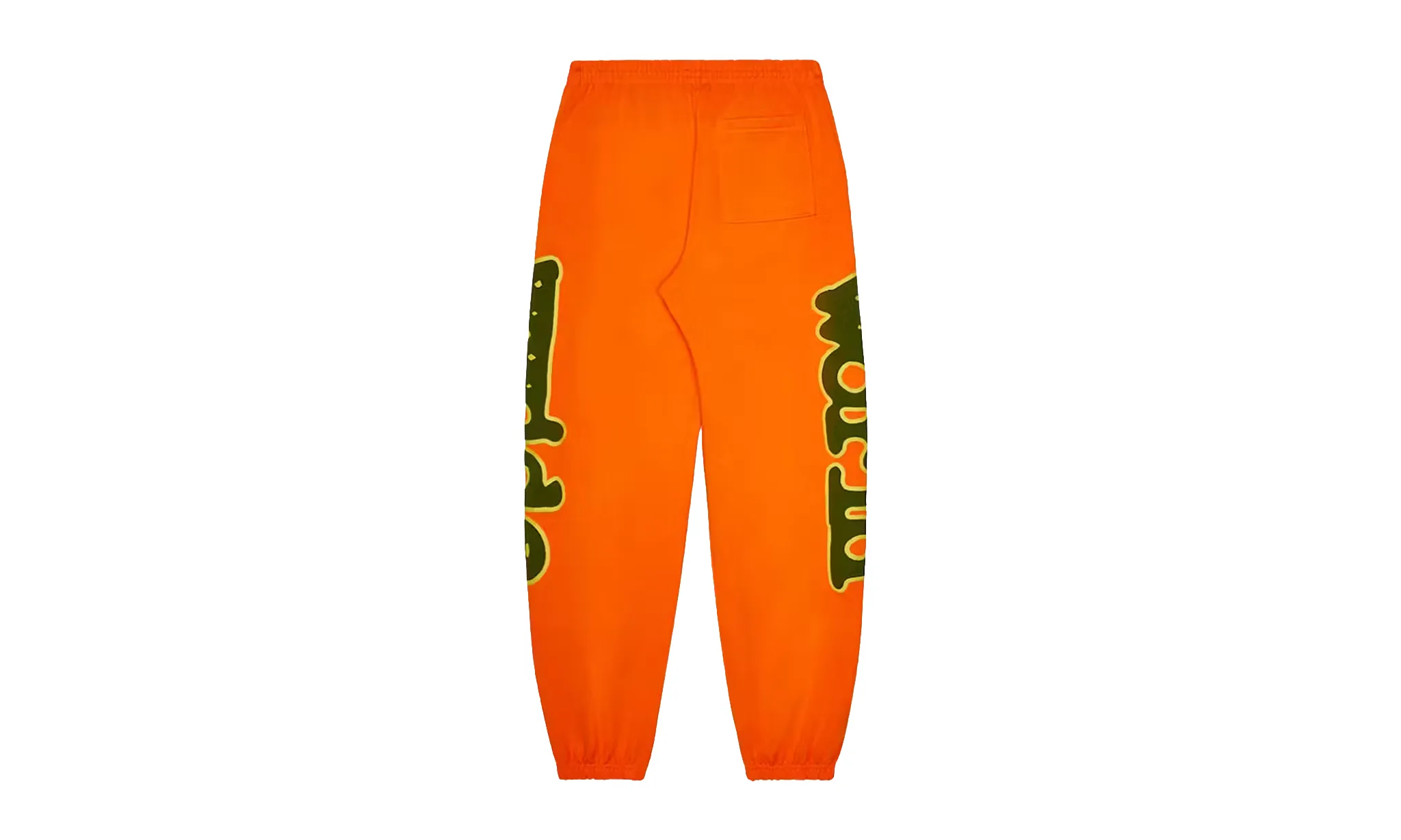 Sp5der World Beluga Sweatpants Orange