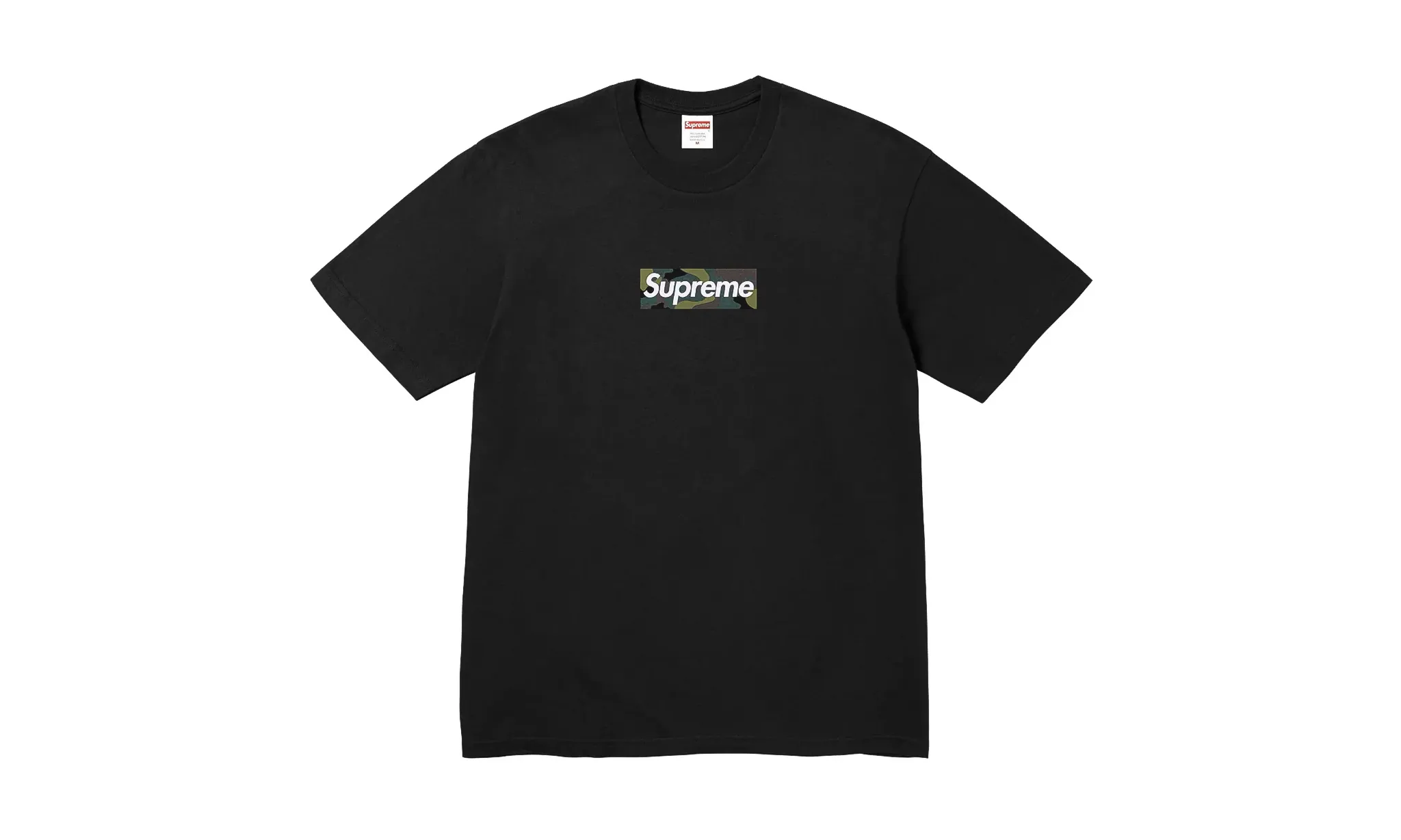 Supreme Box Logo Tee Black (FW23)
