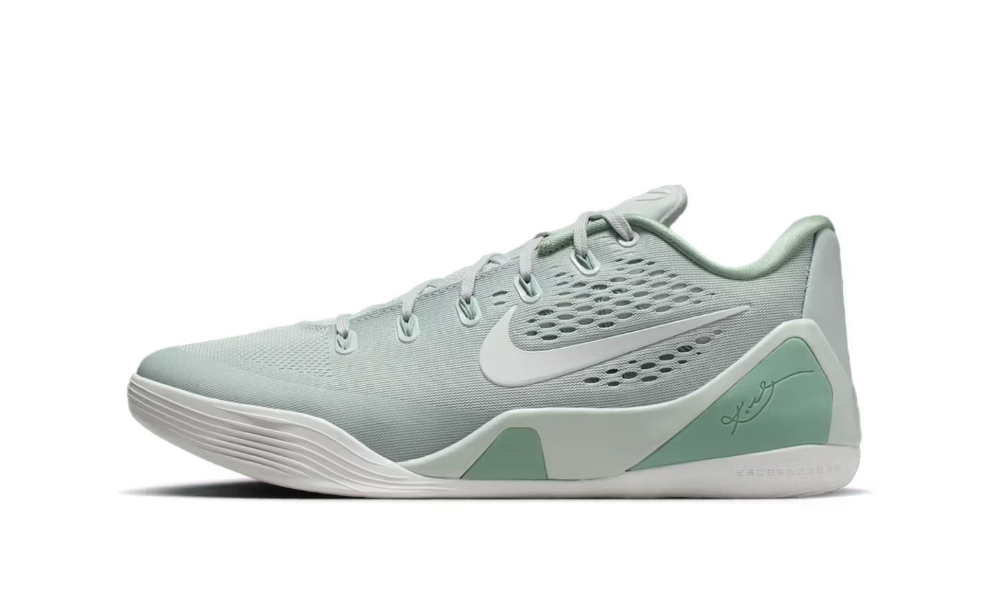 Nike Kobe 9 EM Low Protro Light Silver Steam